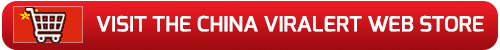 VIRALERT CHINA WEB STORE